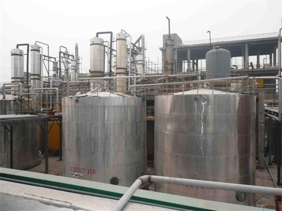 巴南重慶化工醫(yī)學工程